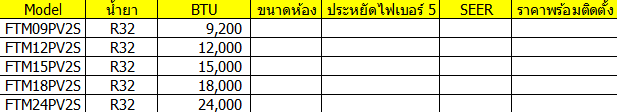 Screenshot 2025-05-28 131447
