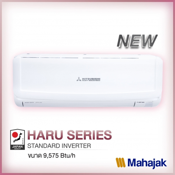 mahajak_store_yym_1040x1040px.-14_0_1__1 mahajak_store_yym_1040x1040px.-14_0_1__1
